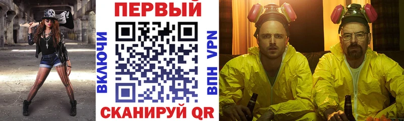 Амфетамин Premium  МЕГА ССЫЛКА  Староминская  где можно купить  