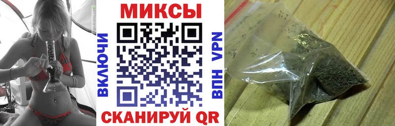 БУТИРАТ 1.4BDO  Староминская 