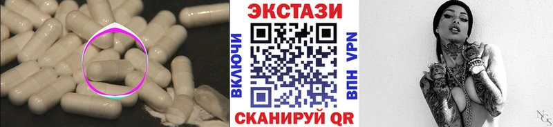 маркетплейс официальный сайт Староминская Экстази Philipp Plein