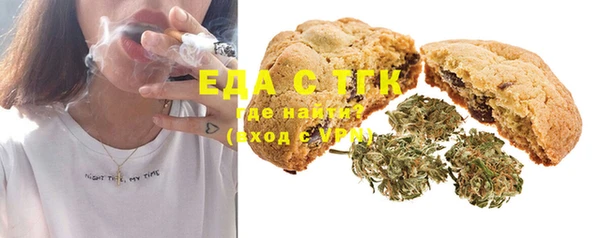a pvp Горняк