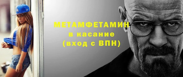 индика Зерноград