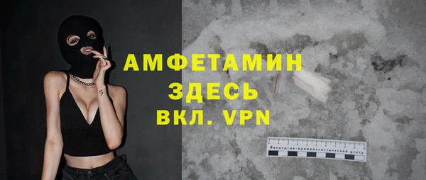 Альфа ПВП Алексеевка