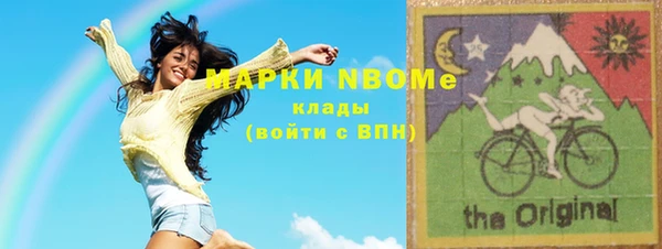 МДПВ Зеленодольск