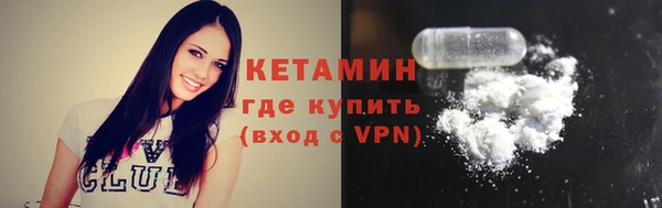 круглые Козельск