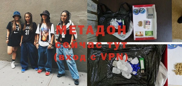 хмурый Абинск