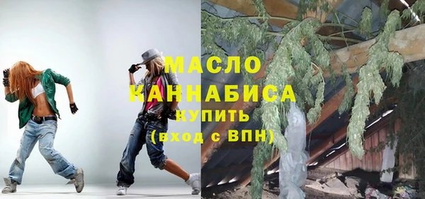 дмт Алзамай