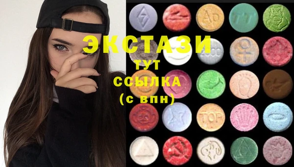 Альфа ПВП Алексеевка