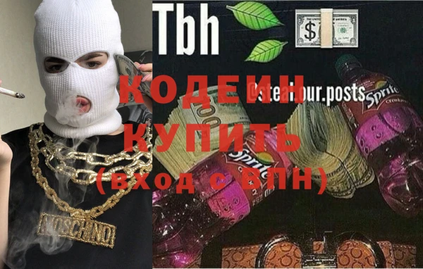 Альфа ПВП Алексеевка
