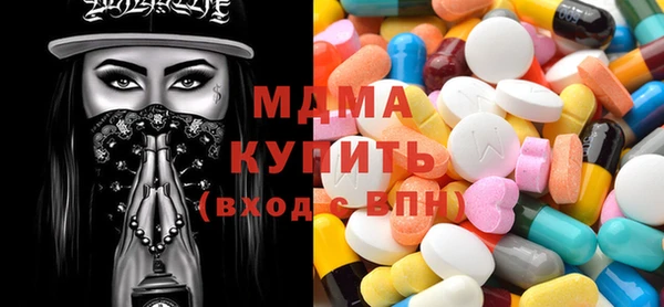 хмурый Абинск