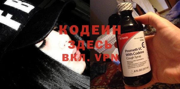 хмурый Абинск